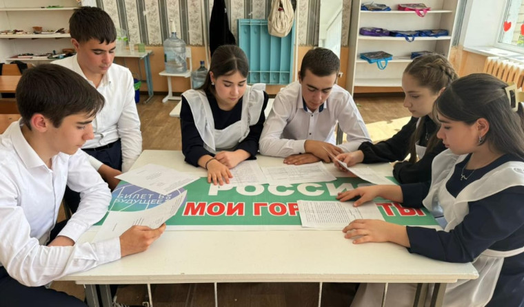 В 10 классе прошло профориентационное занятие «Россия аграрная: растениеводство, садоводство».