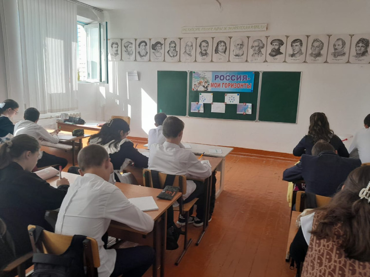 Практико-ориентированное занятие в 8 а классе.