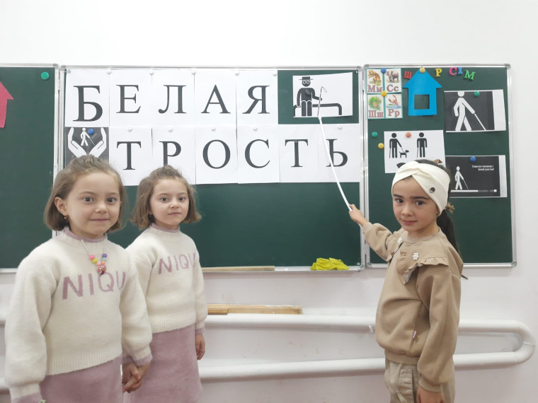 Урок доброты в 0А классе.