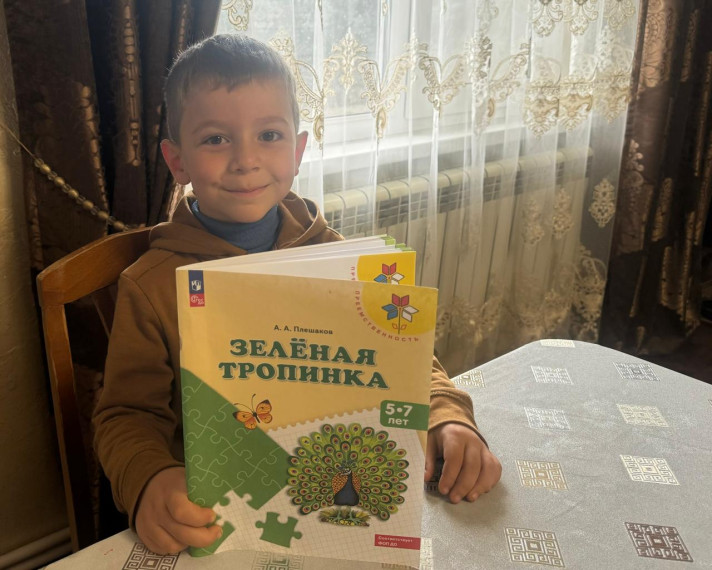 Ученик 0 а класса Айбазов Хамза «Любимые книги Навигаторов Детства».