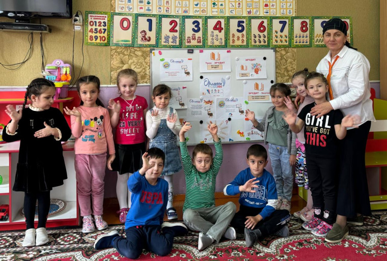 «Орлята-Дошколята» «Кто такой Эрудит» в МБДОУ «Таурух».