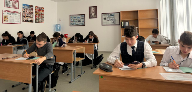 "Россия - мои горизонты" 9Б класс «Безопасная среда».