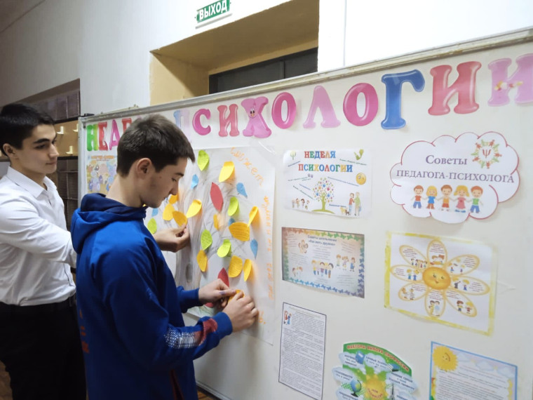«Даже одно доброе слово сможет изменить чью-то жизнь».