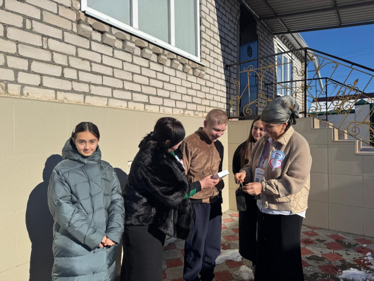 3 декабря – Международный день инвалидов.