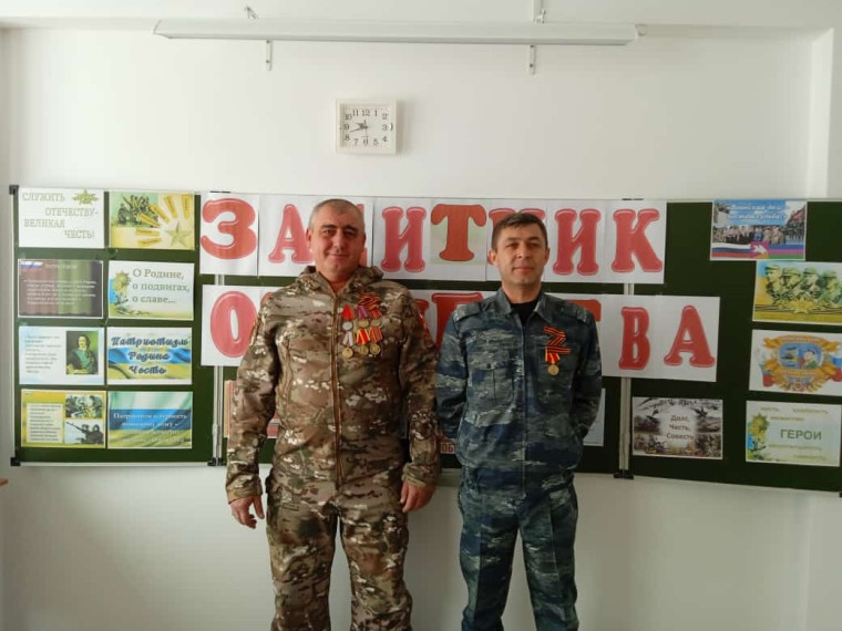 Внеурочное занятие в 11 классе "Защитник Отечества".