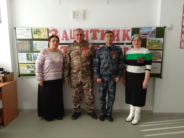 Беседа "Воспитание патриотизма среди подрастающего поколения".