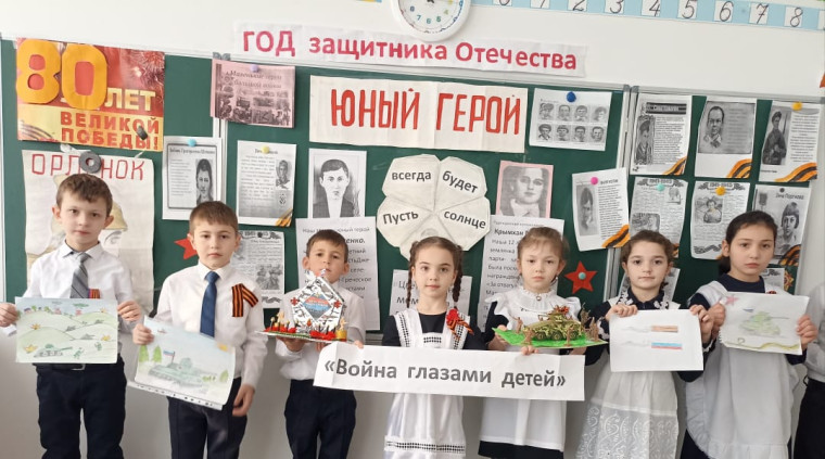 В школе проведены внеурочные мероприятия "Юные герои".