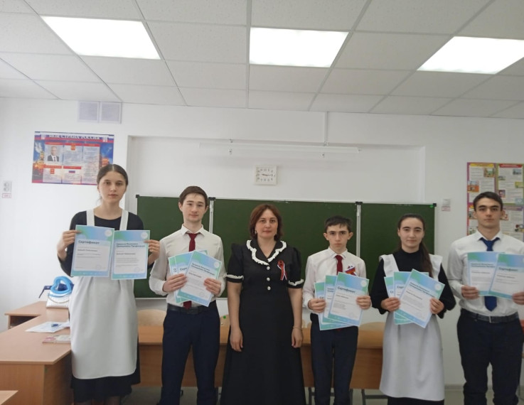"Билет в будущее".