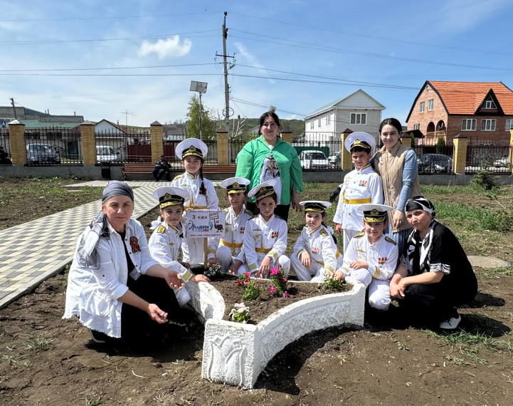 «Акция «Клумба Орлят России».