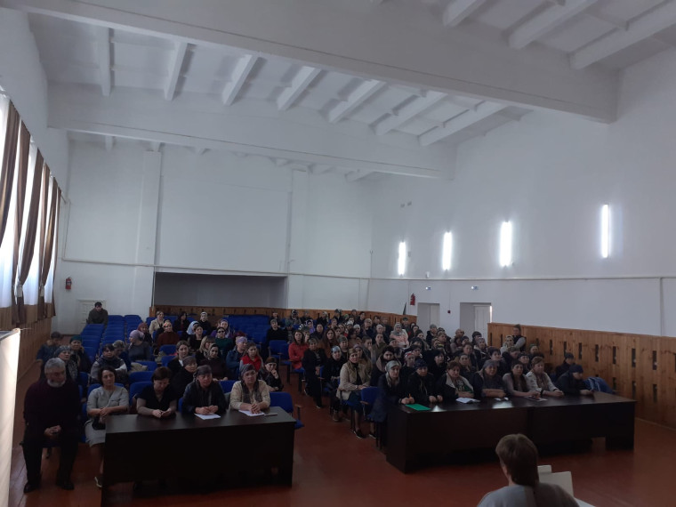 Единый день безопасности общешкольное родительское собрание.